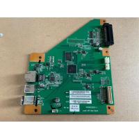 ราคา Formatter Board Ricoh SP C250DN (18710733821)