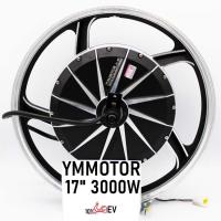 ราคา YM Motor Yuma Hub Motor 17'' 3000w ฮับ มอเตอร์ 17 นิ้ว (21165306279)