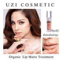 ราคา UZI Matte Liquid Lipstick (No.02) ลิปแมทขวัญ ลิปUzi ลิปขวัญอุษามณี ✅️มีเก็บปลายทาง (18386299816)