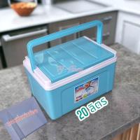 ราคา กระติกน้ำแข็ง ความจุ20ลิตร กระติกน้ำ ถังน้ำแข็ง กระติกเก็บความเย็น ถังแช่น้ำแข็ง (22869965466)