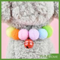 ราคา Deethaiปลอกคอ """ปอมปอม """ ปลอกคอลูกขนสัตว์เลี้ยง ..พร้อมจัดส่งคละสี ปลอกคอแมว Pet collar (5277705753)