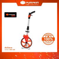 ราคา Pumpkin Pro พัมคินโปร ล้อวัดระยะ 12 เมตร (983143812)
