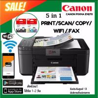 ราคา CANON PIXMA E4270 ปริ้นเตอร์ Canon E4270 (Print Scan Copy Fax WiFi)เครื่องพิมพ์ไร้สาย ALL-IN-ONE ขนาดกะทัดรัดมาพร้อมแฟกซ (23545176405)