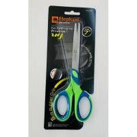 ราคา กรรไกร ตราช้าง OFP 7นิ้ว รุ่น1270 (22558381376)