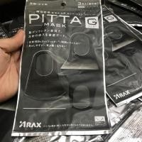 ราคา 1 แพ็ค 3 ชิ้น แบบผ้า ราคาถูก ผ้าปิดปาก ปิดจมูก PITTA สีดำ สำหรับผู้ใหญ่ ซักได้ (6027915943)