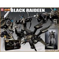 ราคา หุ่นเหล็ก SOC GX-41B Reideen the Brave Black (13483474116)