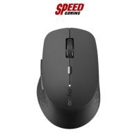 ราคา RAPOO M300 MOUSE WIRELESS 2.4GHZ 5GHZ GRAY By Speed Gaming (22417598224)