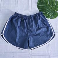 ราคา กางเกงขาสั้น ขากุ๊น ขาเว้าด้านข้าง ใส่อยู่บ้าน ใส่นอน ใส่เป็นซับในได้ ใส่ออกำลังกาย เอวยางยืด (15271531961)