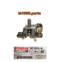 ราคา ชุดล็อคเบาะ NOUVO , NOUVO MX นูโวตัวเก่า อะไหล่แท้ YAMAHA 5MY-F4780-00 (7796855608)