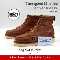ราคา Thorogood Moc-Toe (25-25.5) (18883374788)