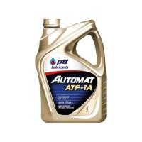 ราคา PTT AUTOMAT ATF - 1A ( 4L x4แกลลอน ) น้ำมันเกียร์สังเคราะห์ 100% คุณภาพสูงพิเศษ (16493503121)