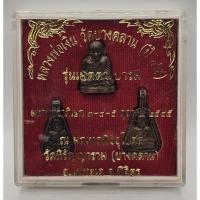 ราคา หลวงพ่อเงิน วัดบางคลาน รุ่นเมตตาบารมี ปี 45หลวงพ่อรวย ปาสาทิโก เป็นประธานจุดเทียนชัย เนื้อโลหะกลับดำ (23682828913)