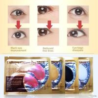 ราคา ☞♨COLLAGEN Eye Mask มาร์คใต้ตา บำรุงผิวรอบดวงตา 4สูตร สูตรทองคำ ลดรอยคล้ำ ริ้วรอย ถุงใต้ตา มาร์คใต้ตา มาร์คร่องแก้ม (15421580743)