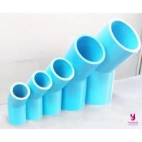 ราคา YOJI ONLINE ข้องอ 45 แบบหนา PVC ตราช้าง SCG ข้อต่อพีวีซี อุปกรณ์พีวีซี (1933615393)