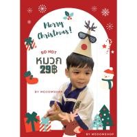 ราคา พร้อมส่งจากไทย หมวกคริสต์มาสเด็ก มีสายรัดคาง ผ้าสักหลาด หมวกปาร์ตี้ หมวกกิจกรรม (22587546470)