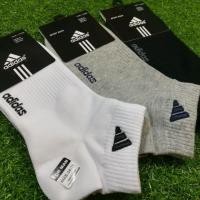 ราคา ถุงเท้า Adidas (2105713315)