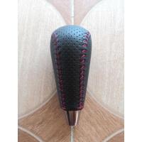 ราคา หัวเกียร์ออโต้ วีโก้ วีโก้แชมป์ ฟอจูนเนอร์ ของแท้ศูนย์ (12761748663)