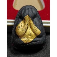 ราคา พระปิดตา บันดาลทรัพย์ หลวงพ่อเณร วัดทุ่งเศรษฐี ปี53 เนื้อผงผสมมวลสารผงเก่าของหลวงพ่อแก้ว วัดเครือวัลย์รับประกันพระแท้ (21559123885)