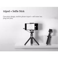 ราคา ‼️ขาตั้งกล้องและไม้เซลฟี่‼️ Huawei Tripod Stand Selfie Stick Audio Cable Control (AF14) (916418333)