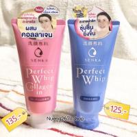 ราคา (ของแท้ฉลากไทย) SENKA Perfect Whip สีฟ้า และสูตร Collagen สีชมพู /120g #Shiseido#เซนกะ#โฟมล้างหน้าเซนกะ#วิปโฟมเซนกะ (7704451159)
