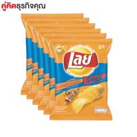 ราคา เลย์ ขนมขบเคี้ยวและลูกอม เลย์ร็อครสบาร์บีคิว ขนาด 55กรัม X 48 ห่อ ขนมขบเคี้ยว มันฝรั่งทอดกรอบ (2609753347)