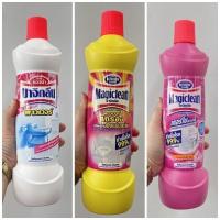 ราคา (3 สูตร) Magiclean Power Bathroom Cleaner มาจิคลีน พาวเวอร์ ผลิตภัณฑ์ทำความสะอาดห้องน้ำ 850 มล. (6738975399)