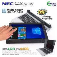 ราคา โน๊ตบุ๊ค/แท็บเล็ต NEC VersaPro VK111S /RAM 4GB /SSD 64GB /USB3.0 /HDMI /Micro SDCard /สินค้าสภาพดีมีประกัน By Comdee2you (11646288162)