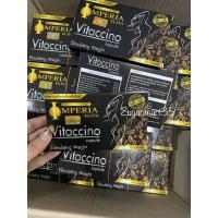 ราคา Vitaccino Capsule อาหารเสริมลดน้ำหนักไวแทคชิโน่ (1 กล่อง/10 เม็ด) (7148085840)