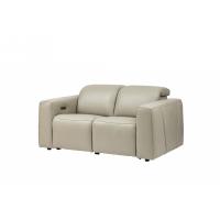 ราคา Modernform โซฟา KHLOE RECLINER ปรับไฟฟ้า 2S หุ้มหนังแท้สีเทาอ่อน (18283512840)