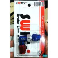 ราคา ข้อต่อสายถักน้ำมันเบรค Swits แท้ (9042241417)