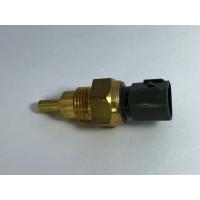 ราคา สวิทช์ความร้อน / สวิทช์เทอร์โม (Thermo Switch) แบบ 3 ขา สำหรับรถยนต์ Isuzu D-Max Commonrail / ดีแมก คอมมอลเรล (13009434064)