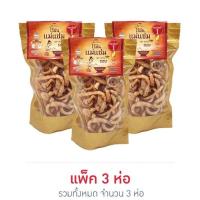 ราคา แคบหมูแม่แช่มไร้มัน! (6263271488)