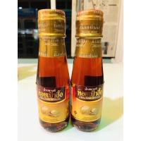 ราคา ketoน้ำปลาแท้หอยเป๋าฮื้อน้ำปลาคีโต ลดน้ำหนัก/รักสุขภาพขน95ml (9174235296)