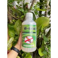 ราคา น้ำยากำจัดปลวก ซีมิกซ์ ยากำจัดปลวก zmix สูตรน้ำไม่มีกลิ่น ปลวกยกรัง z-mix (9114281827)