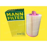 ราคา กรองอากาศ(C14 114) Mercedes-Benz E200/W211 ยี่ห้อ Mann filter (7392529107)