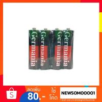 ราคา ถ่าน 2A, 3A เจอมาเนียร์ (Germania Battery Size AA,AAA) (6823365975)