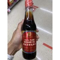 ราคา น้ำมันงาบริสุทธิ์ตรามังกรคู่ 295ml (4645943256)