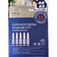 ราคา mirae สินค้าตามออเดอร์ (22988036108)