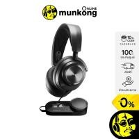 ราคา Steelseries Atctis Nova Pro หูฟังเกมมิ่ง พร้อม GameDAC Gen 2 (20132481211)