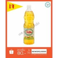 ราคา น้ำมัน โอลีน ปาล์ม ขวด 1 ลิตร (7124150292)