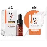 ราคา VC Vit C Bio face Serum (10 ml.)น้องฉัตร +ครีม VCแยกขาย (20674475241)