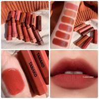 ราคา เซ็ตลิปเนื้อนุ่ม tanako เซตลิปโทน / tanakoเล็ก 3ce (6709186922)