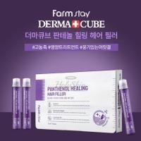 ราคา FARM STAY Derma Cube Panthenol Healing Hair Filler 13ml (11414970423)
