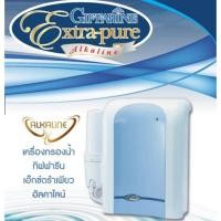 ราคา เครื่องกรองน้ำ เอ็กตร้าเพียว อัลคาไลน์ กิฟฟารีน Giffarine Water Purfier Extra Pure Alkaline (5453591459)