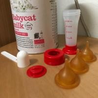 ราคา ขวดนมลูกแมว ขวดนมแมว รอยัล คานิน ROYAL CANIN (4408253458)