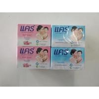 ราคา สบู่เด็ก สูตรไฮโป-อัลเลอร์เจนิก แพ็ค 4 ก้อน (12466833726)