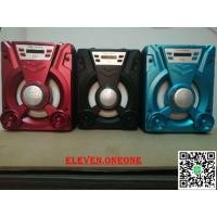 ราคา ลำโพงบลูทูธ Bluetooth Speaker P-53 (679760240)
