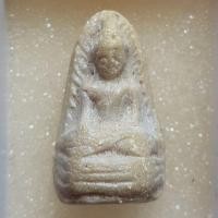 ราคา พระรอดหลวงพ่อกวย วัดโฆสิตาราม (4406999840)