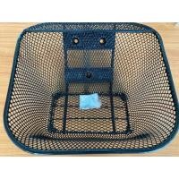 ราคา ตะกร้า Wave110-i New พร้อมน็อต (23574549831)