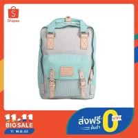 ราคา DOUGHNUT กระเป๋าเป้ รุ่น MACAROON สี Aquamaraine (716114056)